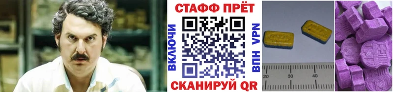 Где продают наркотики Лебедянь Конопля  АМФЕТАМИН  Alpha PVP  ГАШ  Меф мяу мяу 