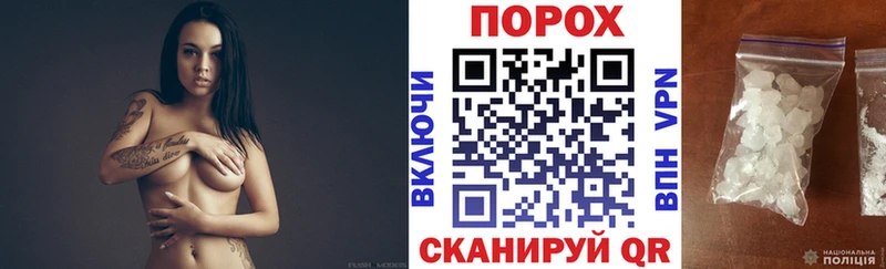 АМФ VHQ Лебедянь