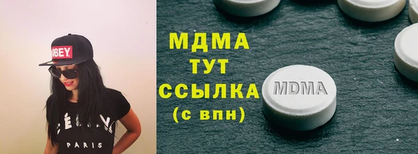 прущие крисы Балахна