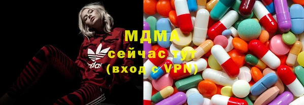 каннабис Балабаново