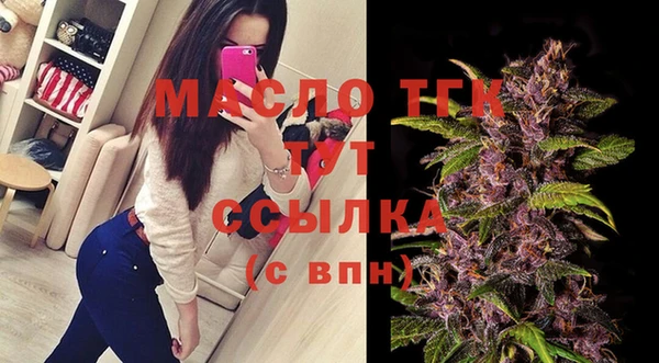 прущие крисы Балахна