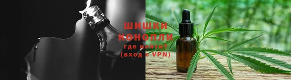 каннабис Балабаново