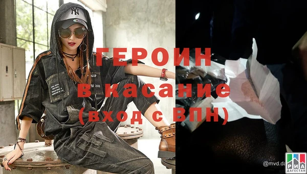 прущие крисы Балахна