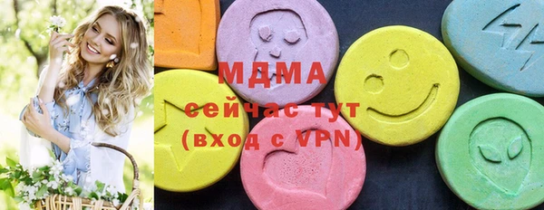 прущие крисы Балахна