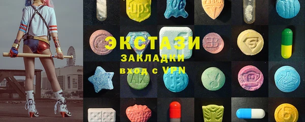 дживик Баксан