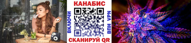 Бошки Шишки тримм цены Лебедянь
